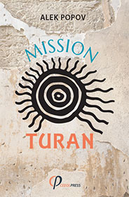Cover of Mission: Turan