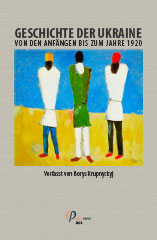 Go to book details Geschichte der Ukraine