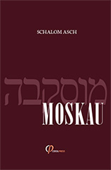 Go to book details Moskau